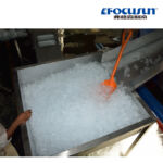 40T Tube Ice Maker Supplier