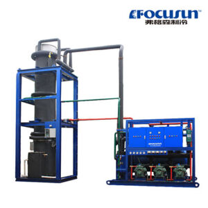 40T Tube Ice Maker Supplier