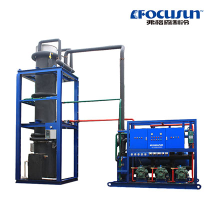 40T Tube Ice Maker Supplier