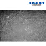 455Máquina para fabricar hielo en cubitos KG