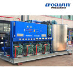 50T Flake Ice Machine