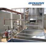 50T Tube Ice Machine Manufacture