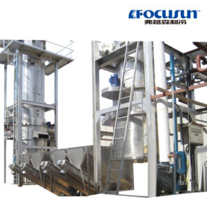 50T Tube Ice Machine Manufacture