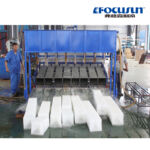 5T Brine Ice Block Machine