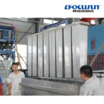 5T Brine Ice Block Machine