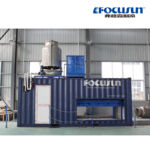 5T Containerized Ice Block Machine