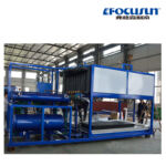 5T Ice Block Machine