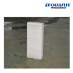 5T Ice Block Machine
