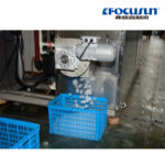 5T Ice Machine Supplier