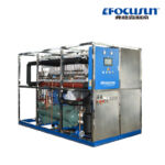 5T Ice Machine Supplier