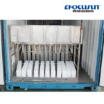 8T Containerized Brine Ice Block Making Machine
