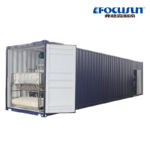 8T Containerized Brine Ice Block Making Machine