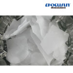 8T Ice Flake Making Machine