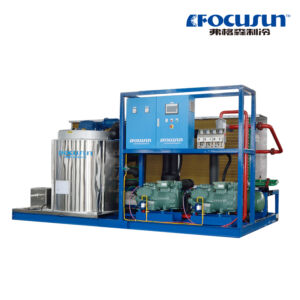 8T Seawater Land Flake Ice Machin