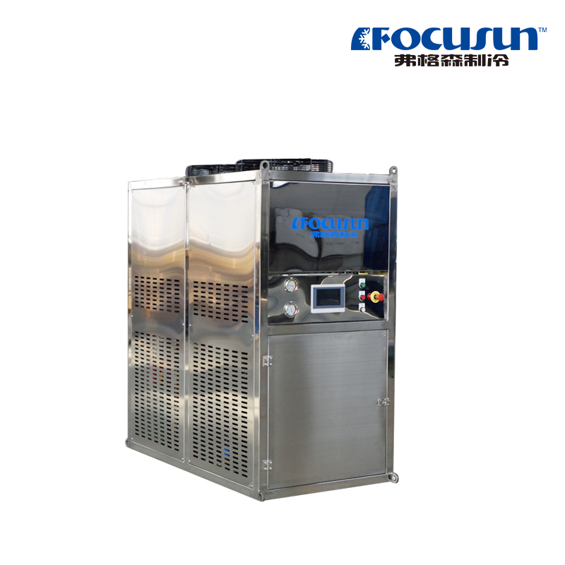 8T Slurry Ice Systems