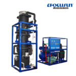 8T Tube Ice Maker