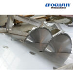 آلة قطع الثلج الكبيرة