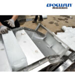 آلة قطع الثلج الكبيرة