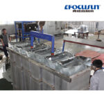 Brine System Transparent Block Ice Machine