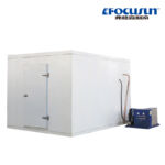 Cold Room For Meat And Seafood