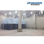 Cold Room For Vegetables And Fruits