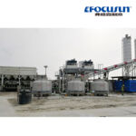 نظام تبريد الخرسانة