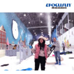 Containerized Snowmaking Machine