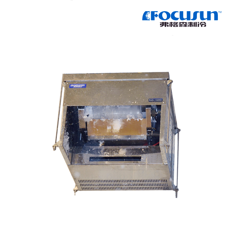FAS-1300G Snow Maker