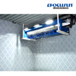 آلة الثلج الاصطناعي FAS-3500G