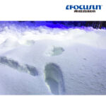 آلة الثلج الاصطناعي FAS-3500G