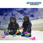 آلة الثلج الاصطناعي FAS-3500G