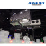 FAS-650G Snowfall Machine