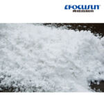 كسارة الجليد الناقلة بالهواء المضغوط