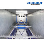 Salle de stockage de glace râteau