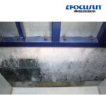 Salle de stockage de glace râteau