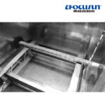 Salle de stockage de glace râteau