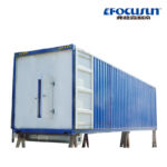 Salle de stockage de glace râteau