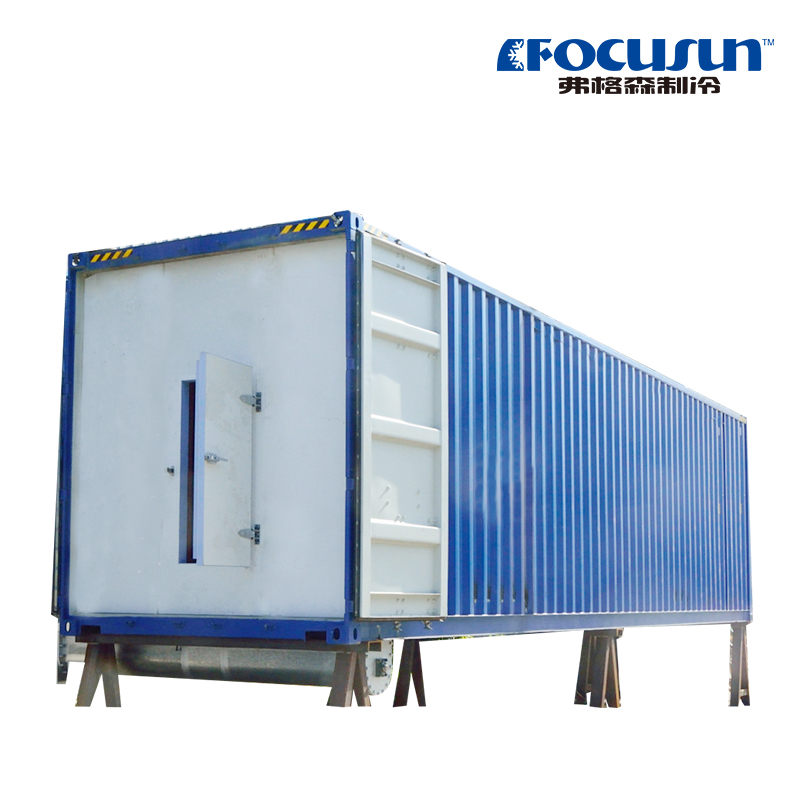 Salle de stockage de glace râteau