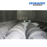 Screw Ice Storage Room