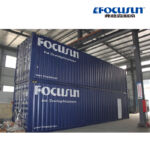 Screw Ice Storage Room