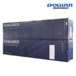 Screw Ice Storage Room