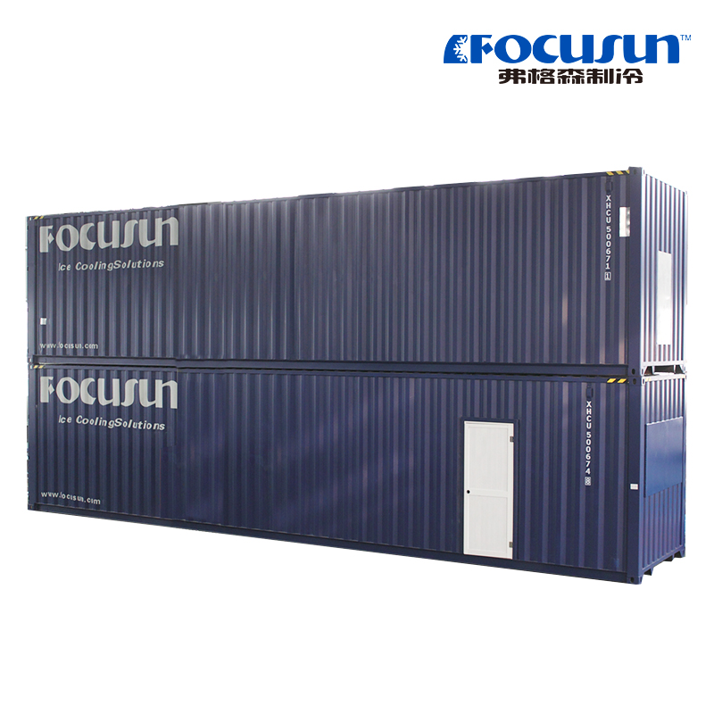 Screw Ice Storage Room