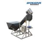 Semiautomatic Ice Packaging