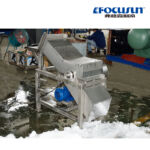 Standard Ice Crusher