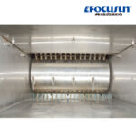 Standard Ice Crusher