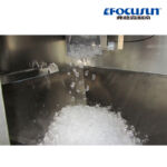 V-Type Ice Storage Room