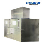 V-Type Ice Storage Room