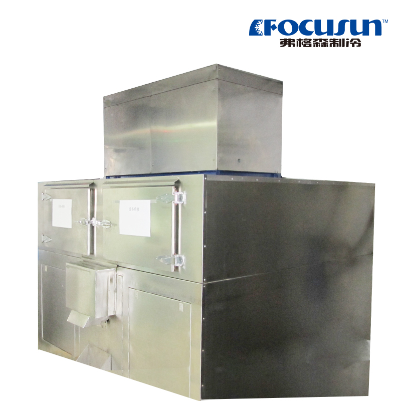 V-Type Ice Storage Room