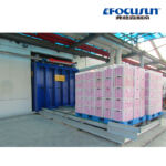 Vacuum cooler for flowers