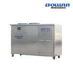 Vacuum cooler for ready food